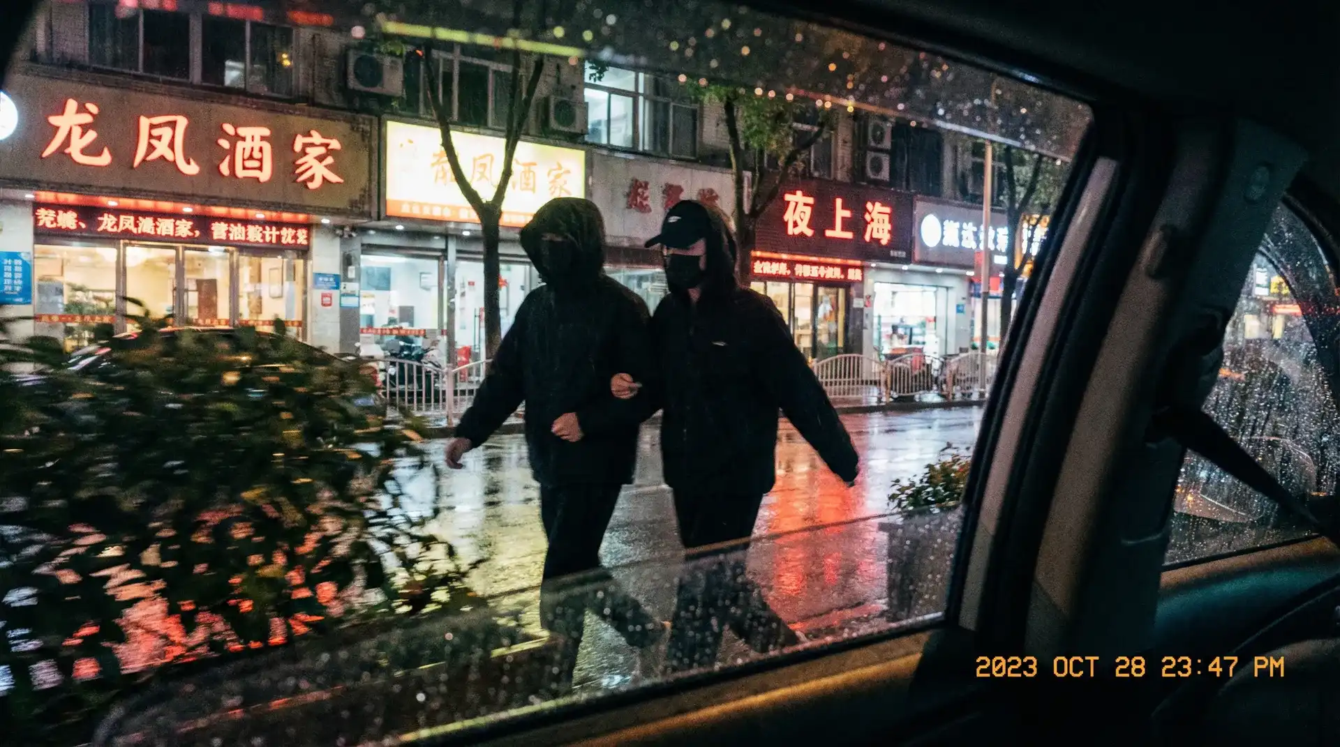 bob综合体育平台 - 顶流明星深夜密会现场抓拍照片